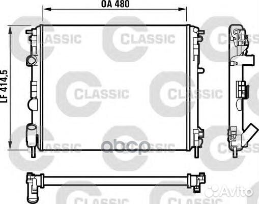 Радиатор 232523 Valeo