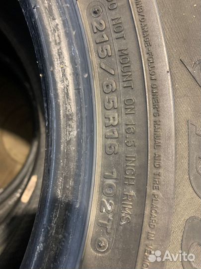 Dunlop SP Winter Ice 01 215/65 R16