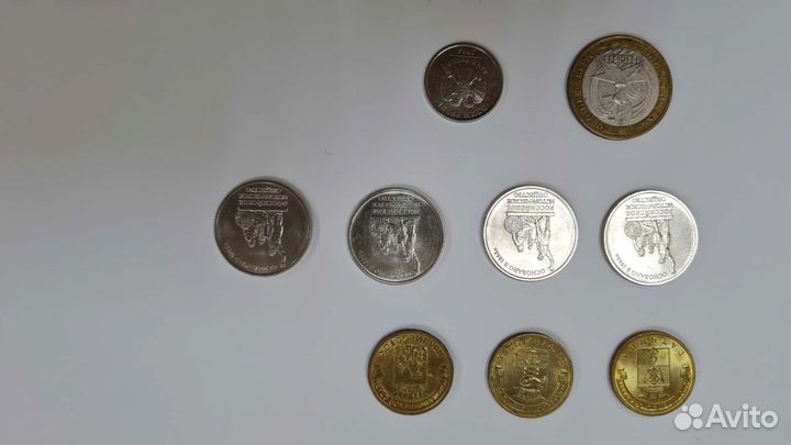 Юбилейные монеты