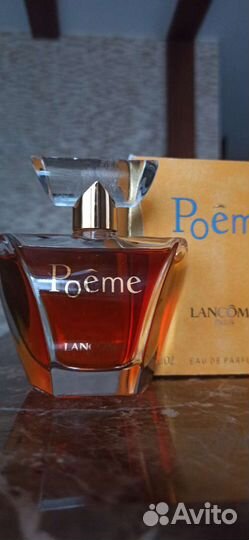 Винтажный парфюм Франция