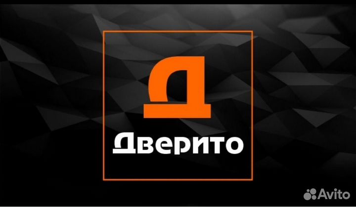 Руководитель отдела продаж