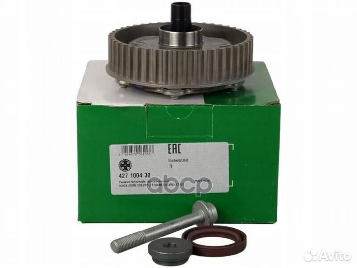 Шестерня привода распределительного вала 427100