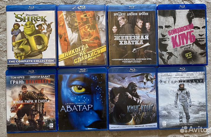 Фильмы диски blu ray. Лицензия