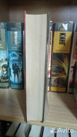 Книги Стивен Кинг