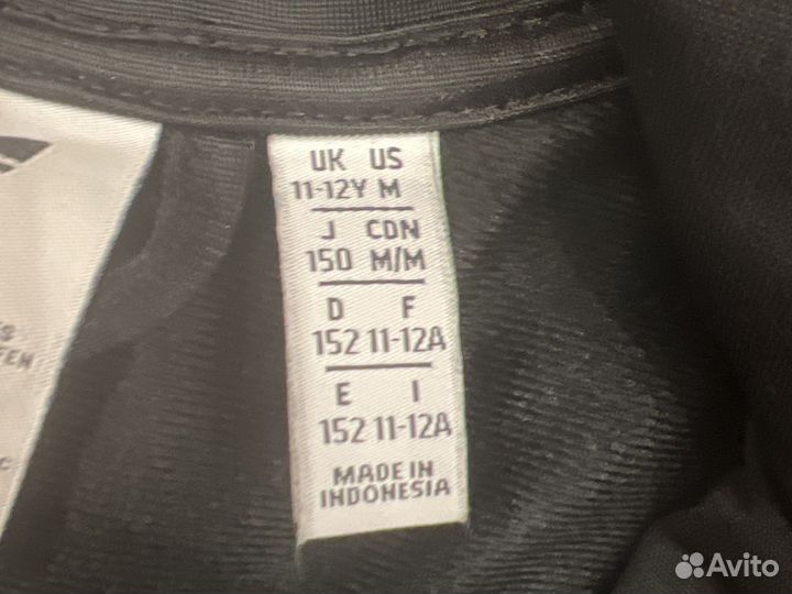 Спортивный костюм для мальчика 140-146