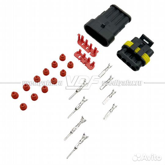 Разъем 4pin AMP SuperSeal 1.5 (комплект)