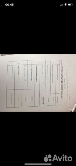 Лазерный гравировальный станок