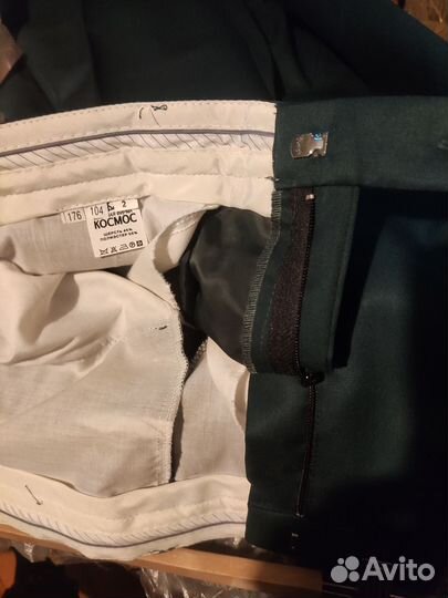 Таможенная форма