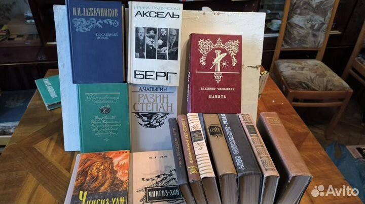 Ян Виноградов Бадигин Чапыгин Радунская и мн. др