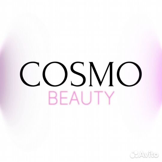 Парикмахер