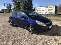 Opel Corsa 1.2 MT, 2008, 220 000 км, с пробегом, цена 410 000 руб.