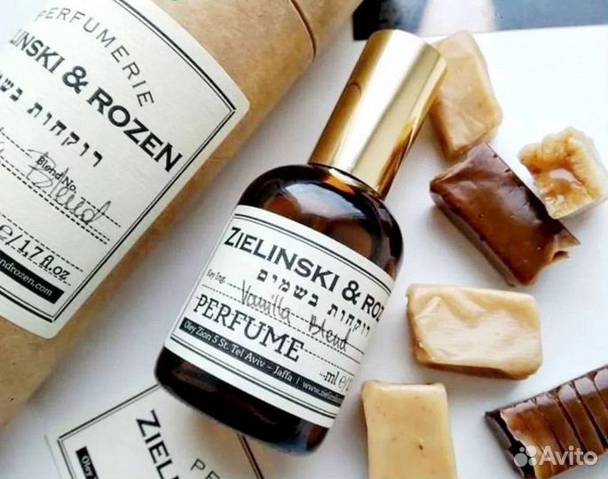 Zielinski & rozen vanilla blend 1+1