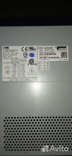 Блок питания 24v 48v
