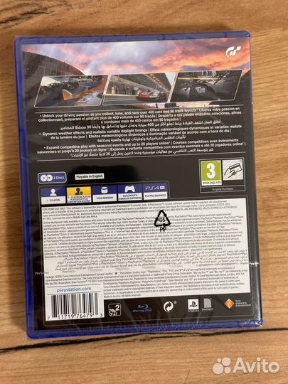 Grand Turismo 7 PS4 диск