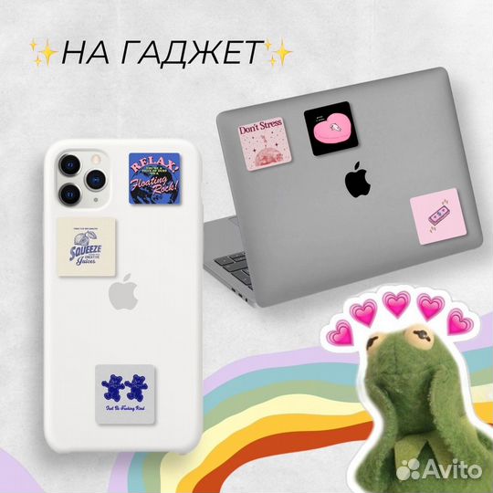 3Д Стикер на телефон (Возможно, с Вашим фото)