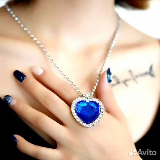 Легендарный Кулон Сердце Океана, синее и красное