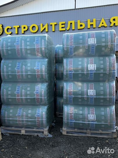 Утеплитель теплокнауф