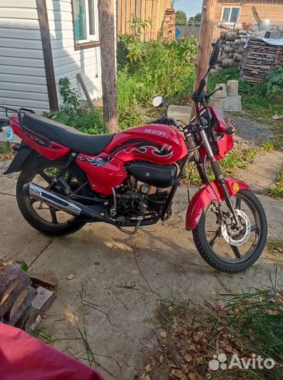 Продам сигму