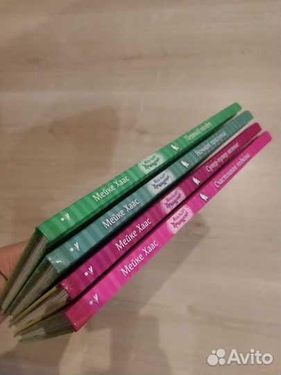 Интересные детские книги