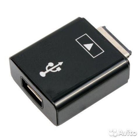 Asus External USB Adapter