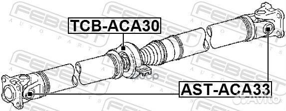 Подшипник подвесной кардана toyota RAV4 05