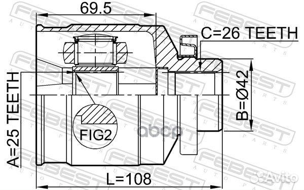 ШРУС внутренний правый 25x42x26 (hyundai tucson