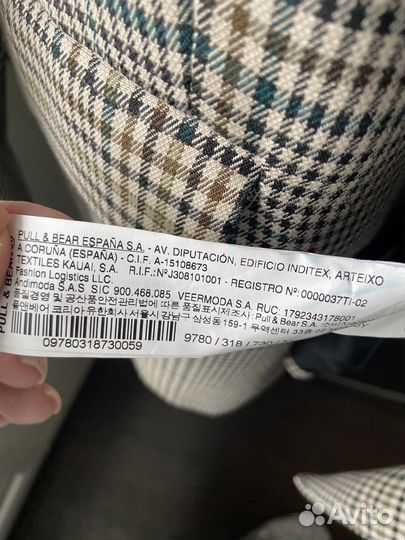 Пиджак Pull bear xl