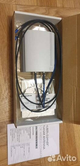 Avaya 700466535