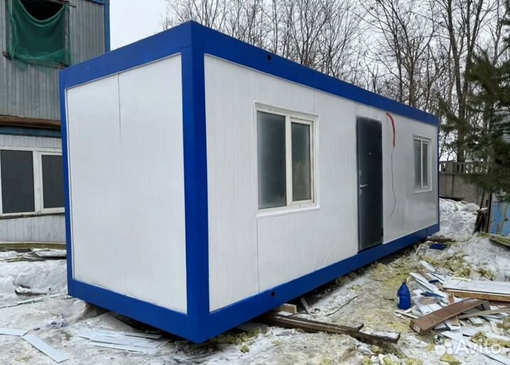 Бу бытовки разных размеров