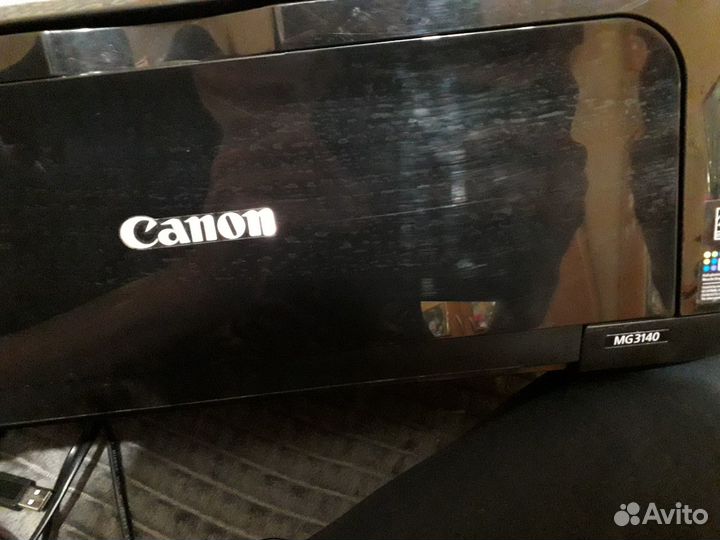 Мфу (сканер/цветной принтер) Canon