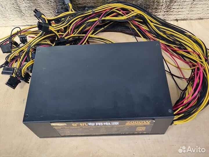 Блок питания 2000ват