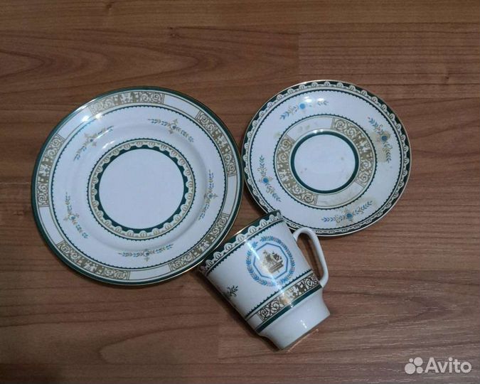 Кофейная тройка. редкая. лфз. СССР