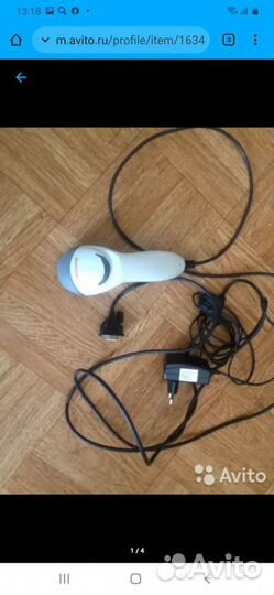 Продам стойку для одежды, сканер штрихкодов и т.д