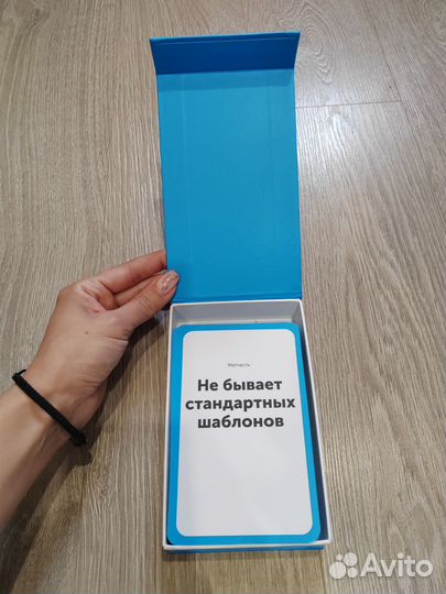 Книга. Комплект карточек