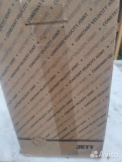 Граната внутренняя