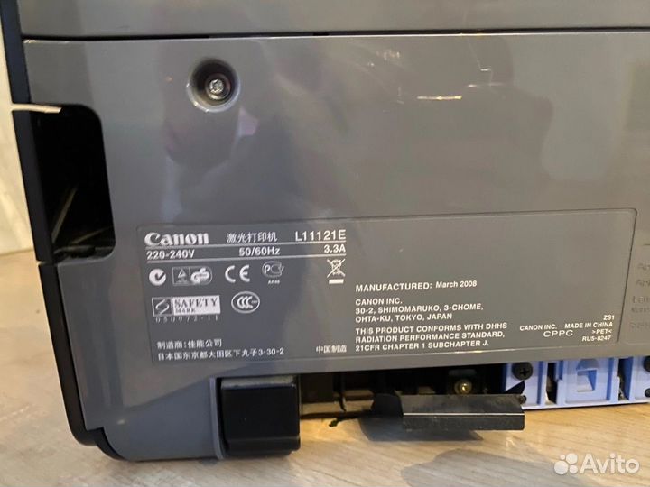 Принтер canon lbp2900B