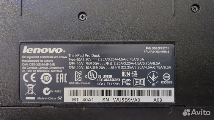 Док станция Lenovo ThinkPad Pro Dock Type 40A1