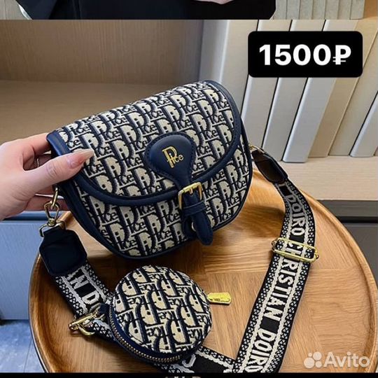 Сумка женская