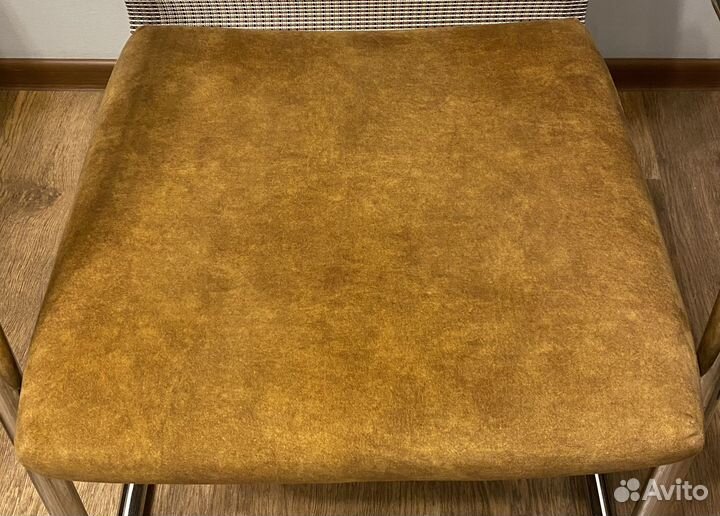 Стул офисный