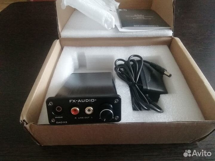 Цапы разные