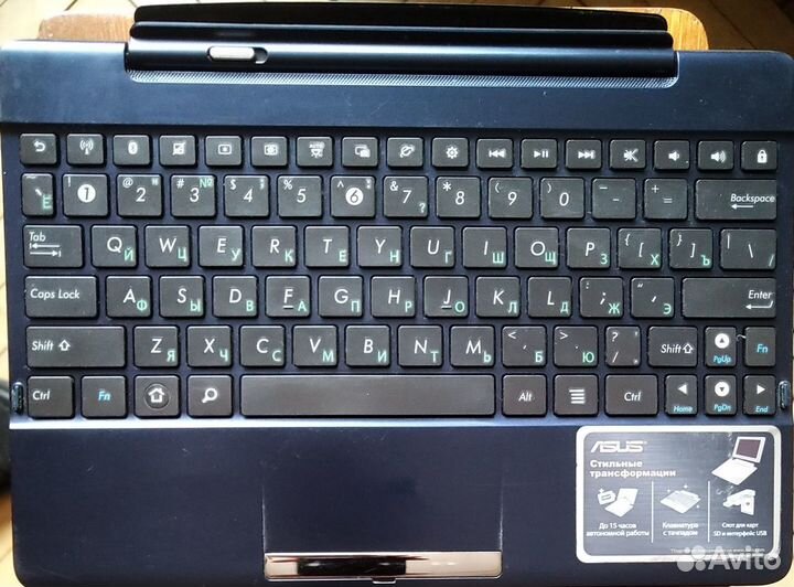 Asus Transformer Pad TF300TG