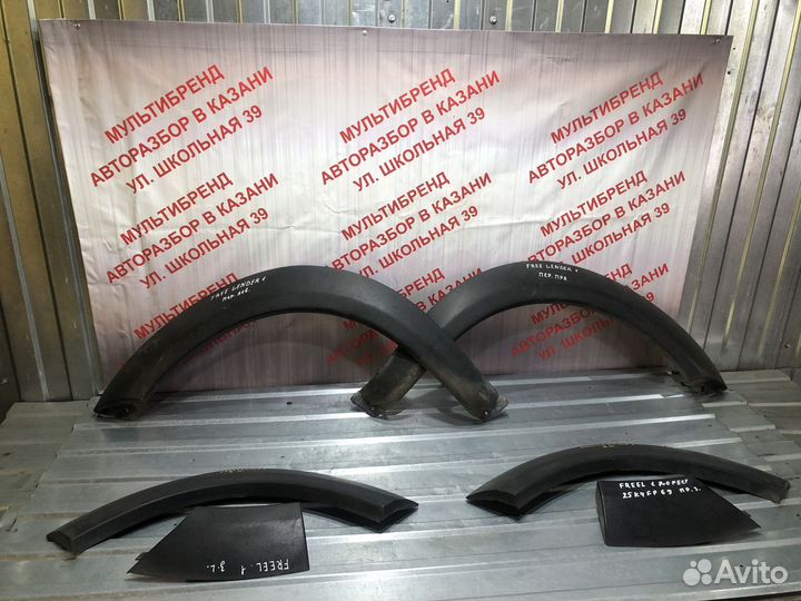 Расширитель арки крыла Freelander I До рестайлинг