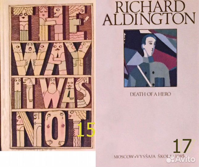 Художественная литература на английском яз. 15-28