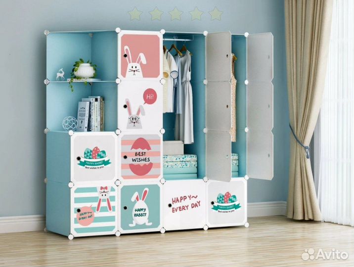 Шкаф детский от производителя