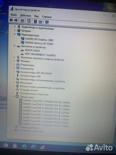 Игровой ноутбук Lenovo i7