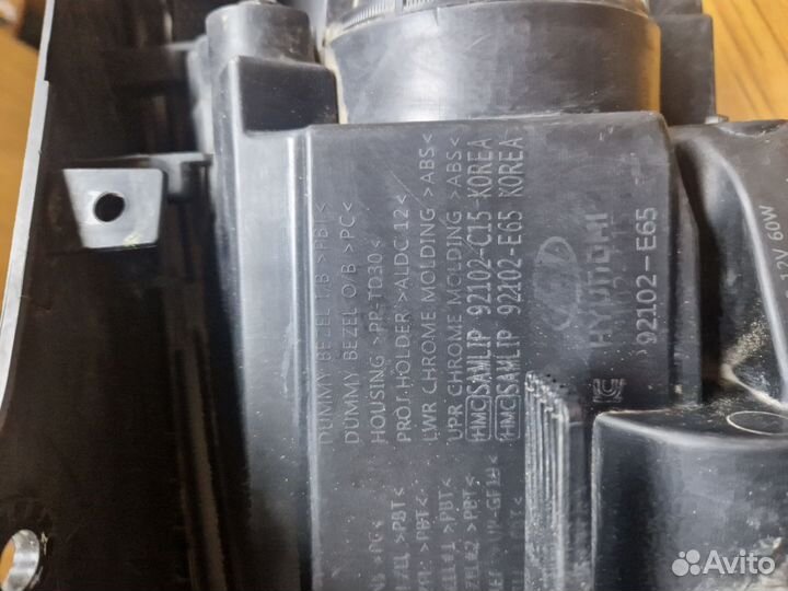 Фара левая Hyundai sonata 7