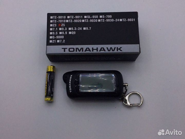 Пульт брелок Томогавк (Tomahawk) Z3-Z5, X3-X5 Ориг
