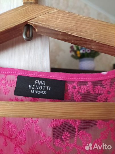 Блузка женская