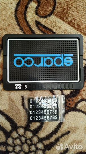 Коврик под телефон, планшет