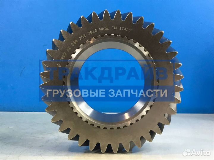 Шестерня кпп 4-ой передачи Мерседес Актрос Аксор
